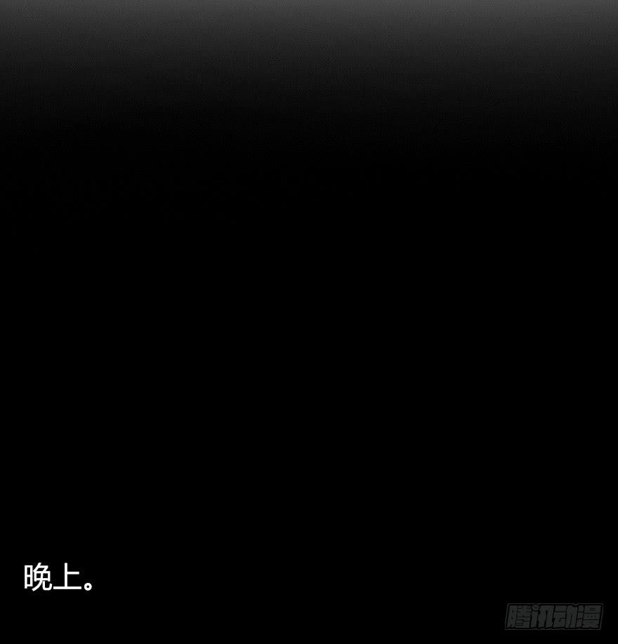 意外的&ldquo;惊喜&rdquo;（上）(1/2)-第32话