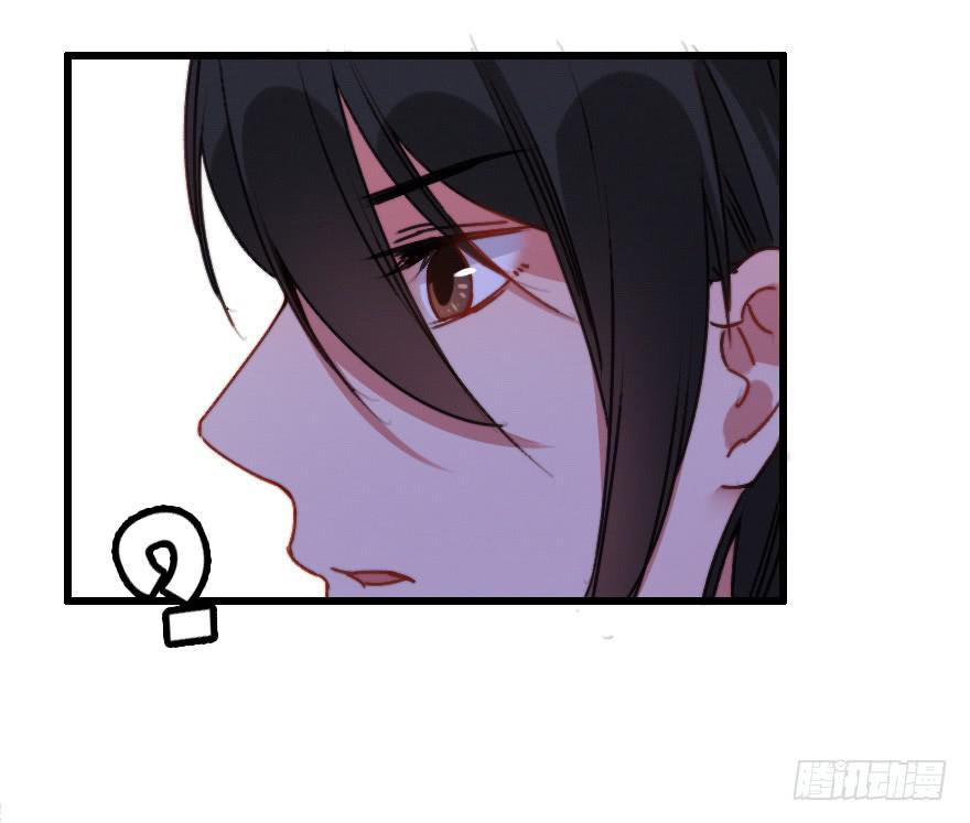 原来小修是女生？！(1/2)-第34话