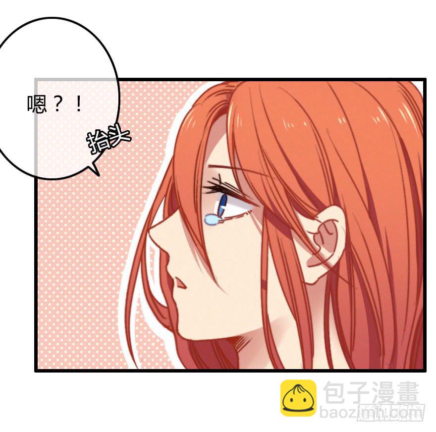 原来小修是女生？！(1/2)-第34话
