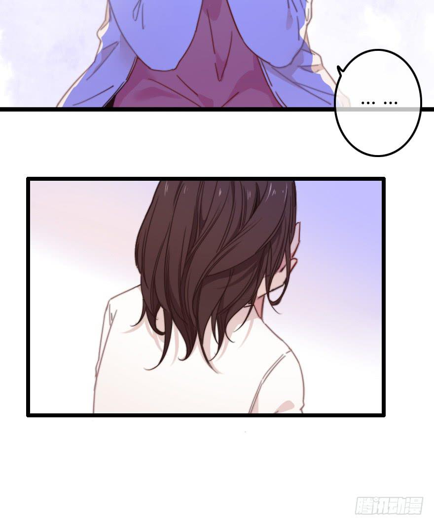 我在你身边(1/2)-第36话