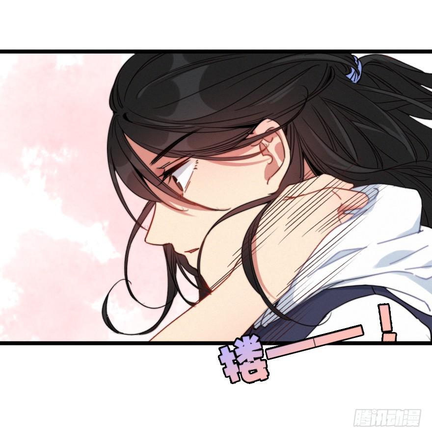 我喜欢&middot;&middot;&middot;&middot;-第38话