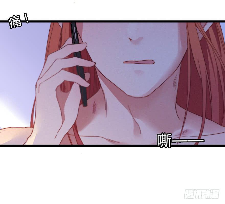 状况百出的二人-第40话