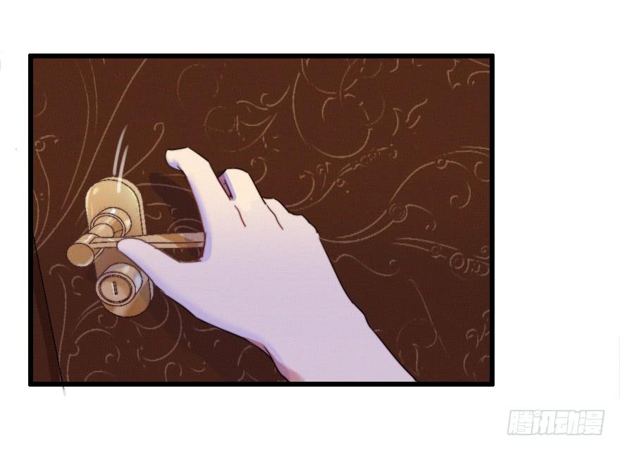 小修由我来保护！(1/2)-第44话