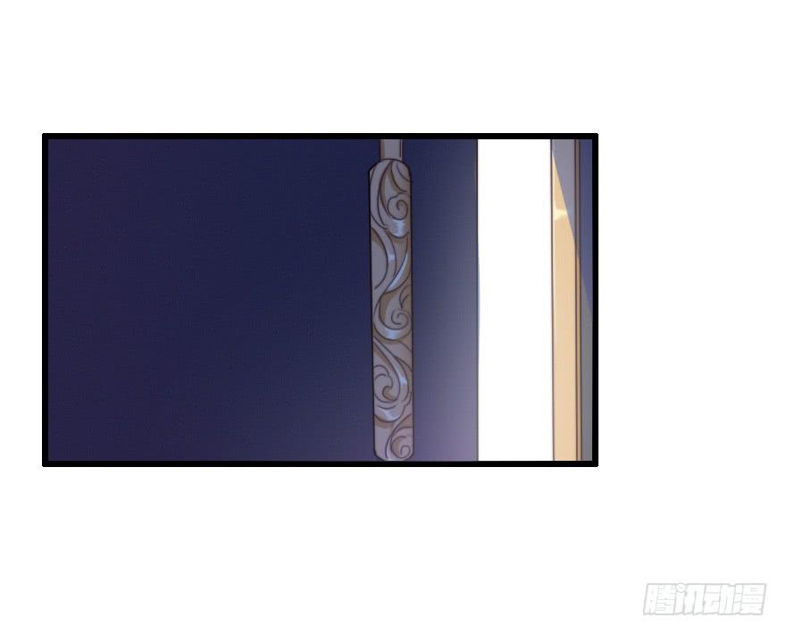 小修由我来保护！(1/2)-第44话