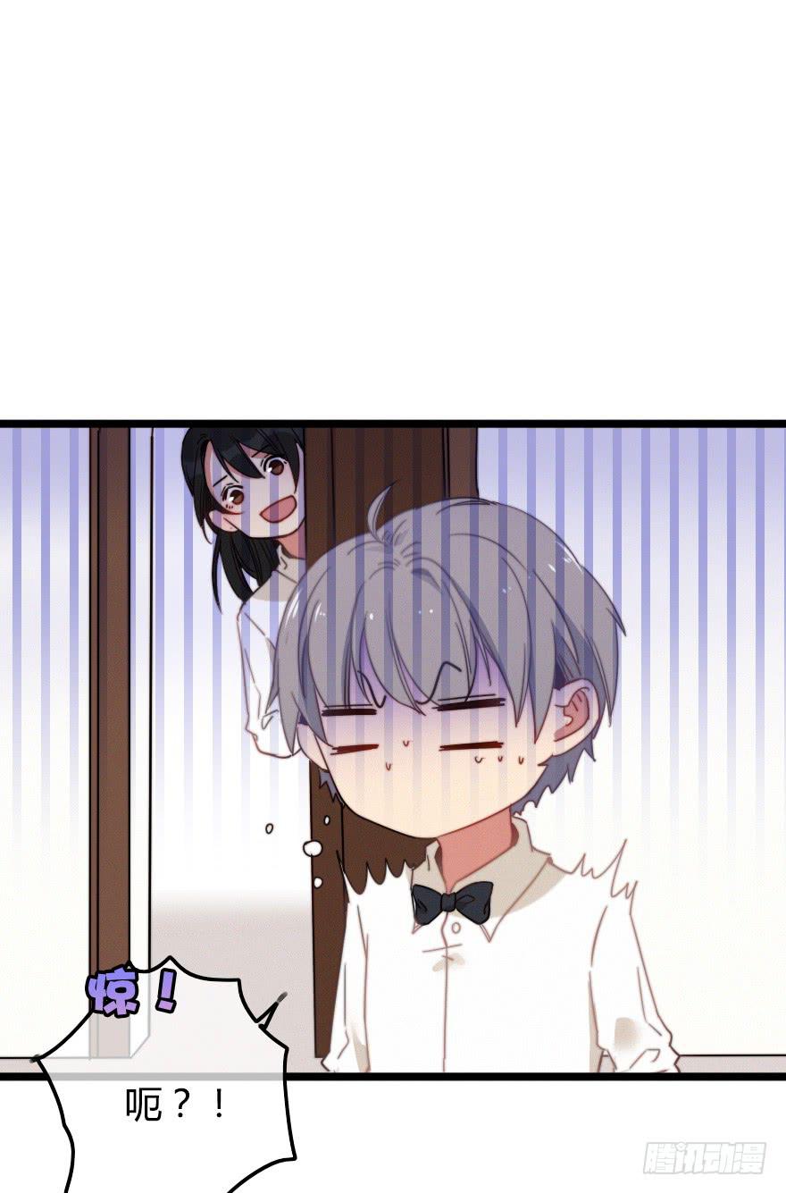 竞争者(1/2)-第48话