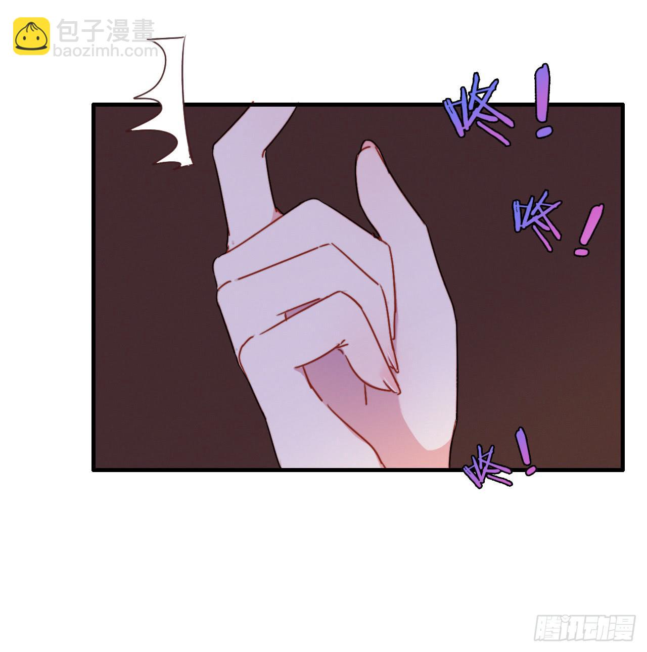 吃醋（下）-第50话