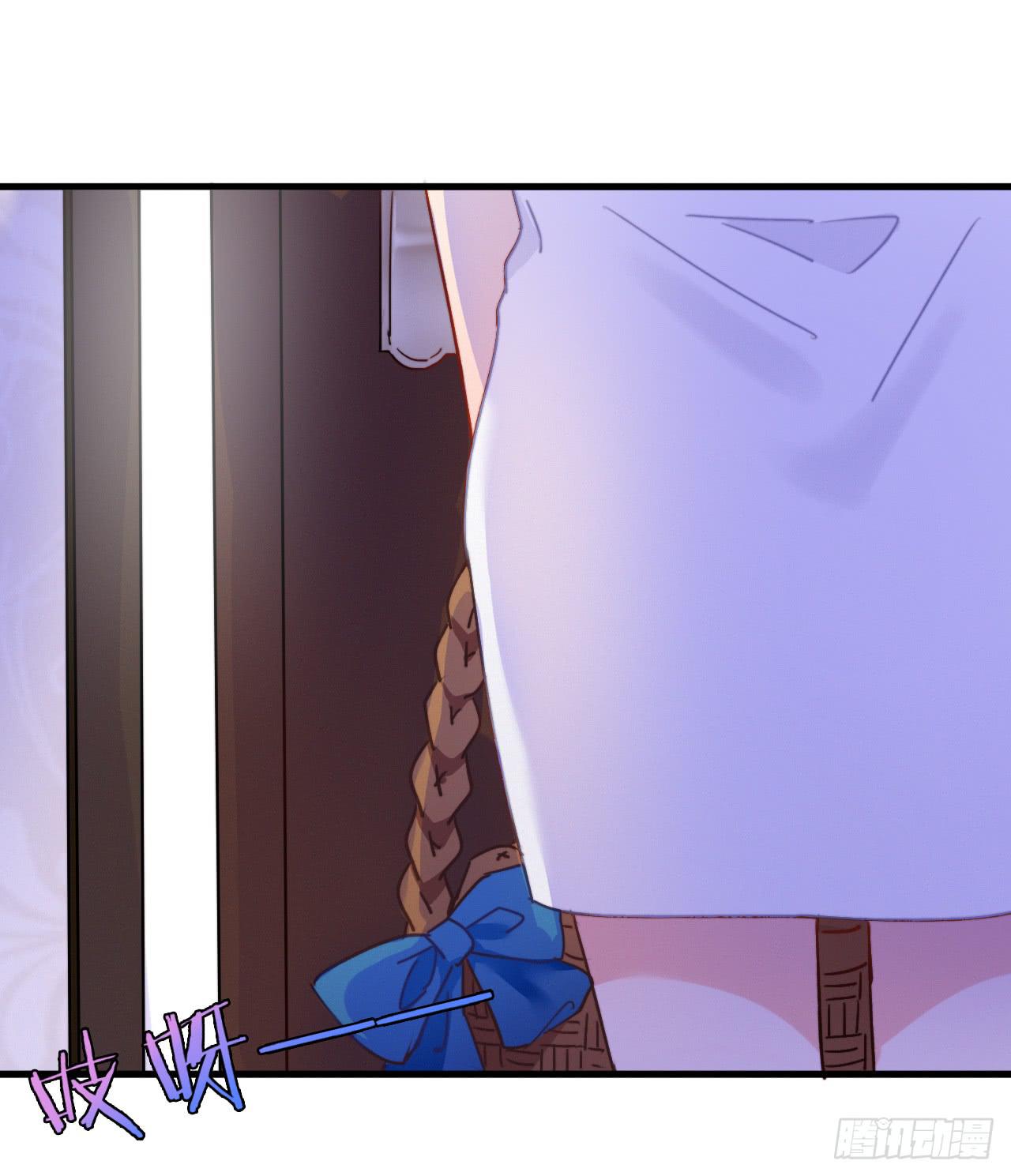 吃醋（下）-第50话