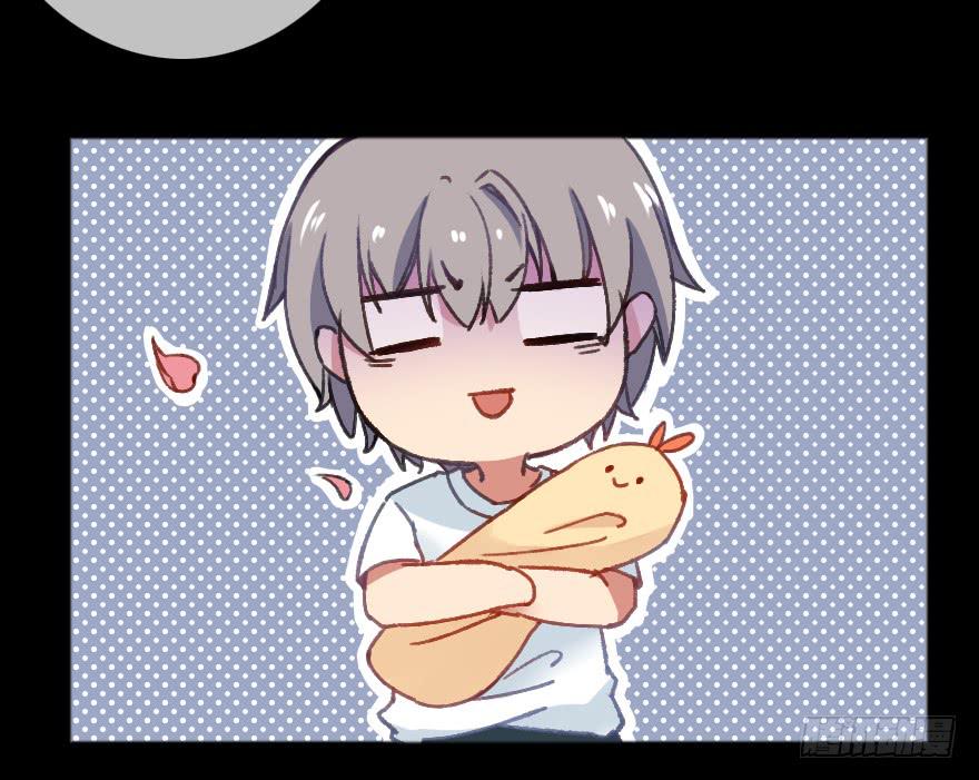 画风不同怎么相爱？！(1/2)-第6话