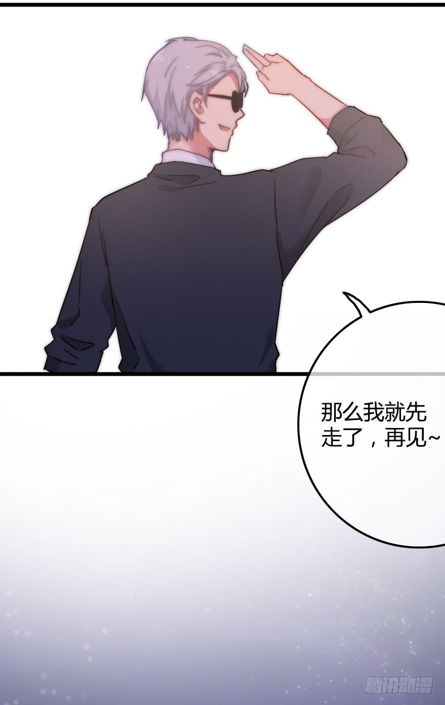 小涵的往事。(1/2)-第52话
