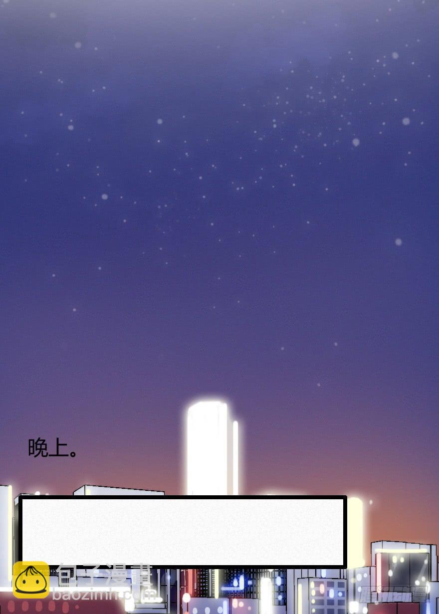 小涵的往事。(1/2)-第52话