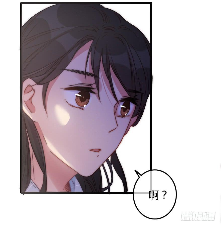 小涵的往事。(1/2)-第52话