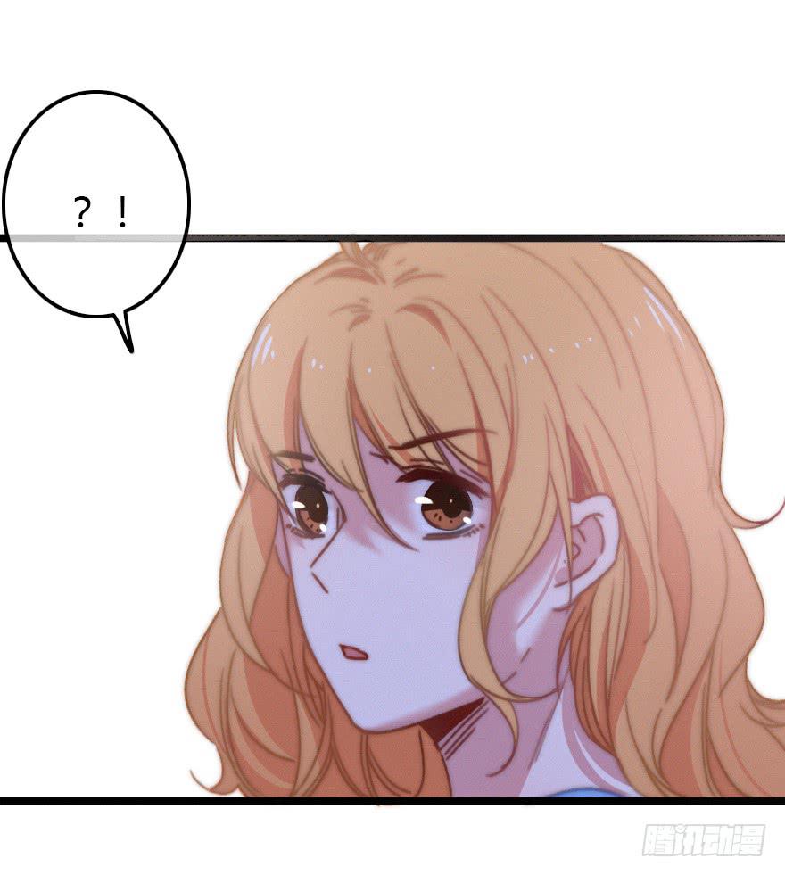 诡异气氛&middot;&middot;&middot;(1/2)-第54话
