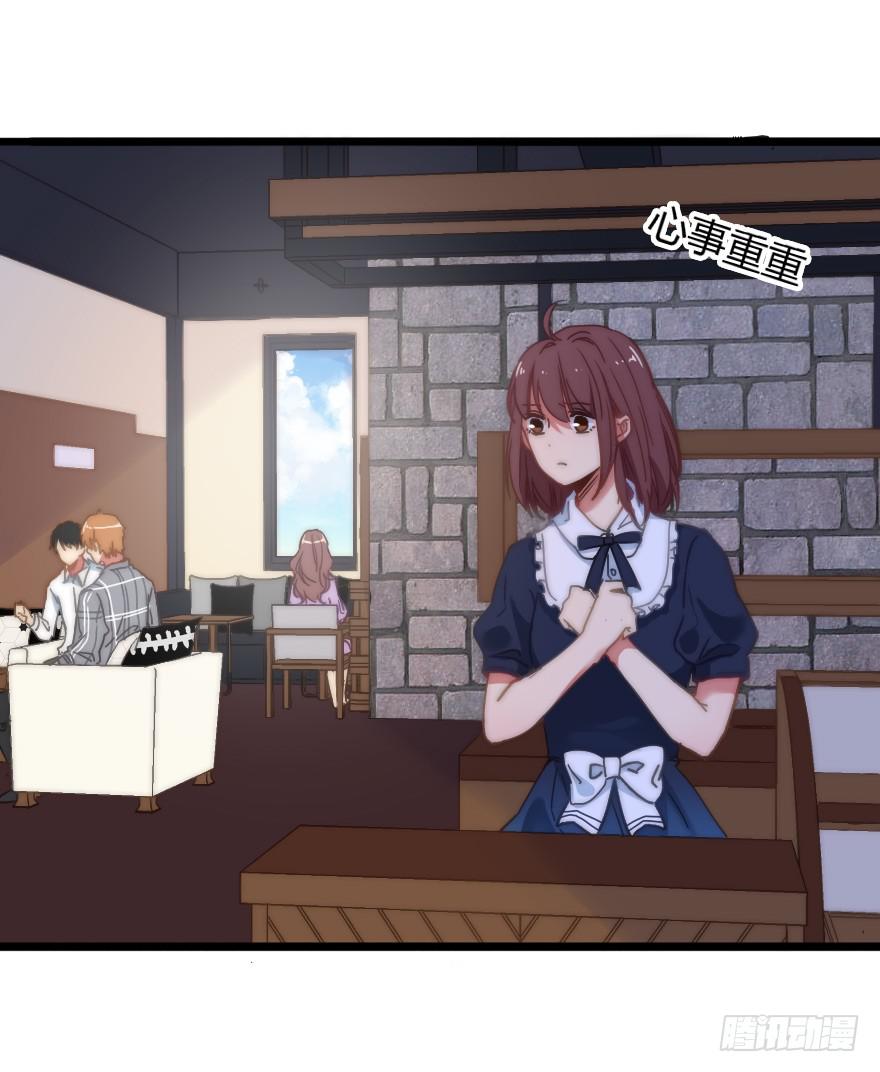 诡异气氛&middot;&middot;&middot;(1/2)-第54话