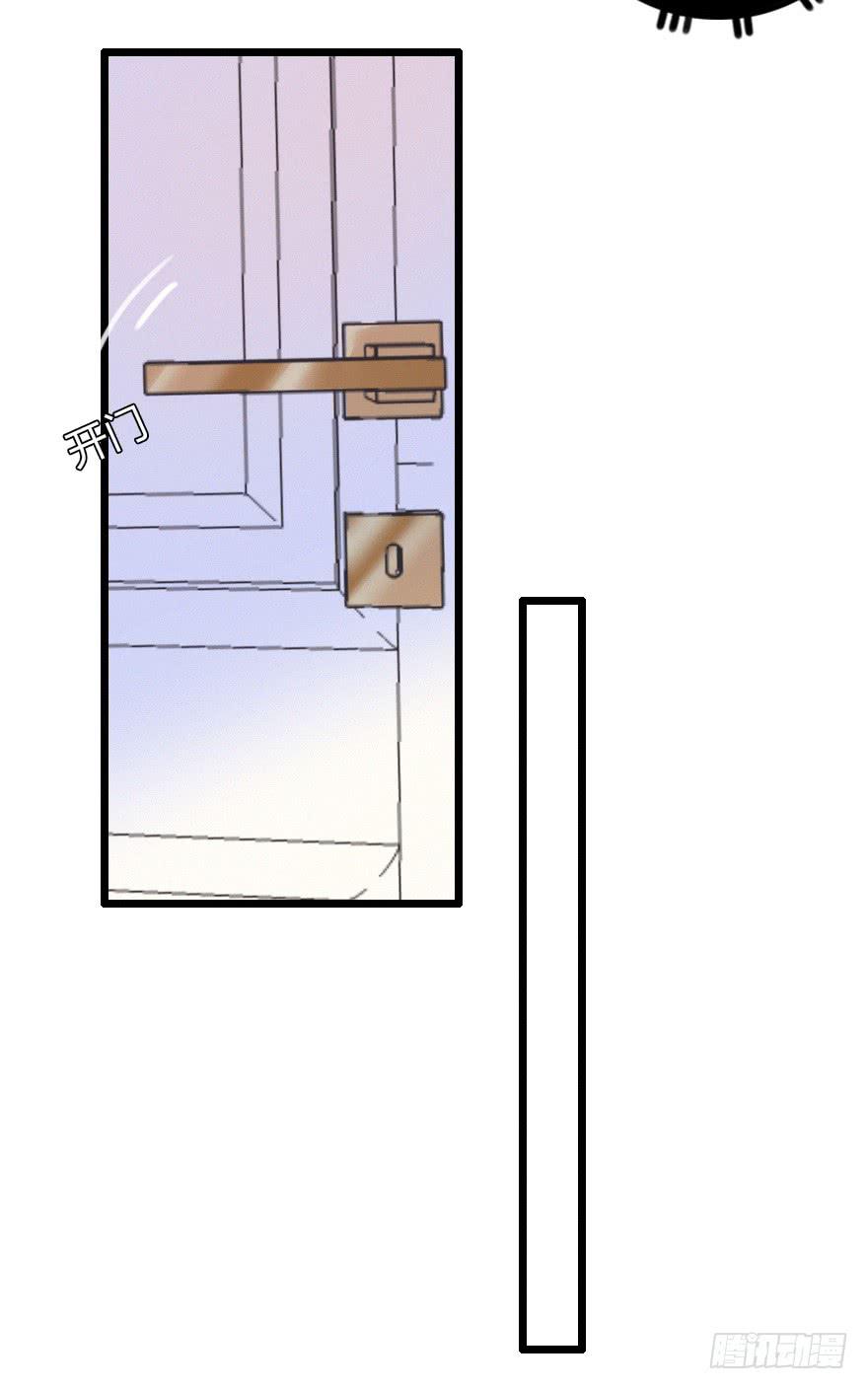 诡异气氛&middot;&middot;&middot;(1/2)-第54话