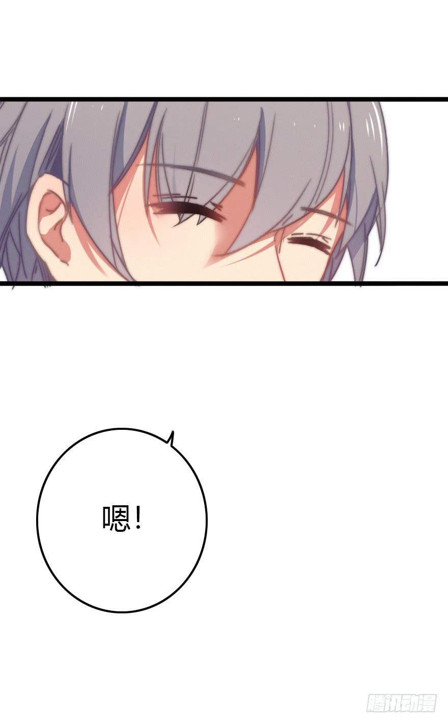 诡异气氛&middot;&middot;&middot;(1/2)-第54话