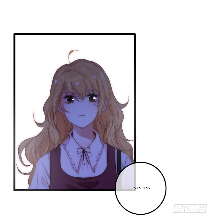 意想不到的答案(1/2)-第56话