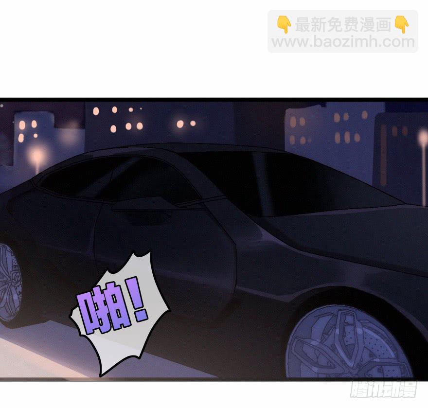 意想不到的答案(1/2)-第56话