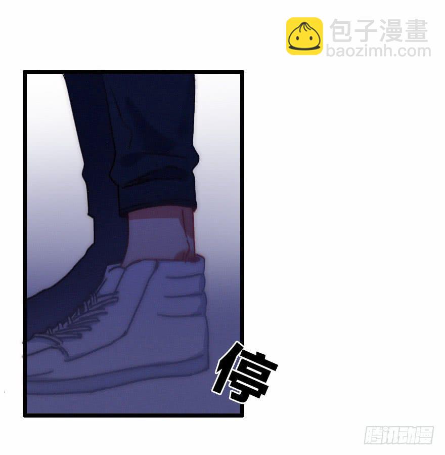 意想不到的答案(1/2)-第56话