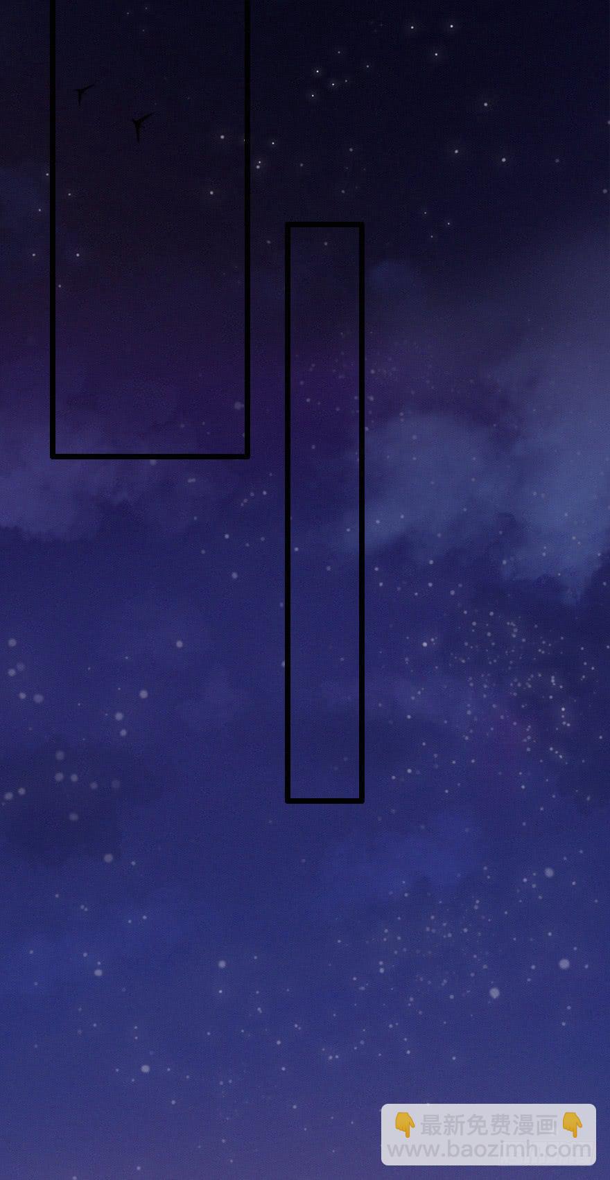 意想不到的答案(1/2)-第56话