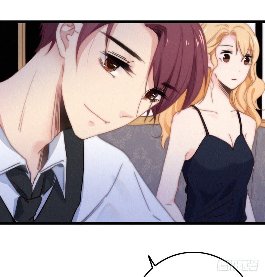告白。-第60话