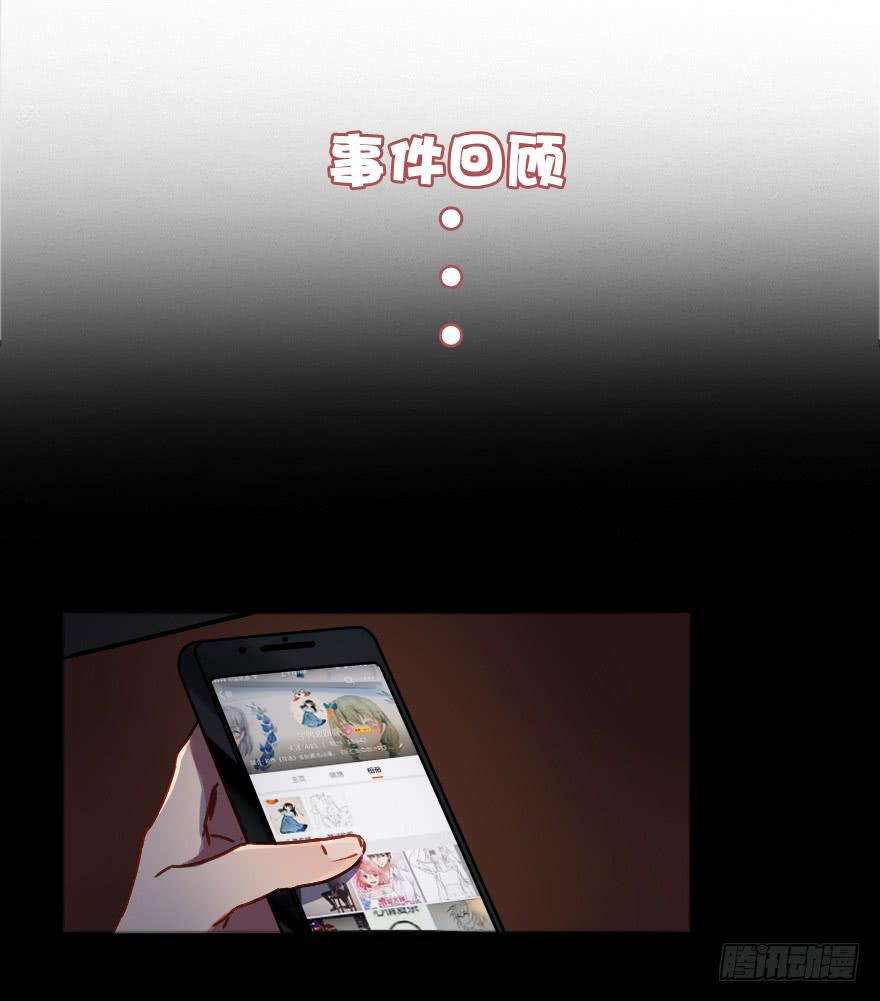 同居生活开始了？(1/2)-第8话
