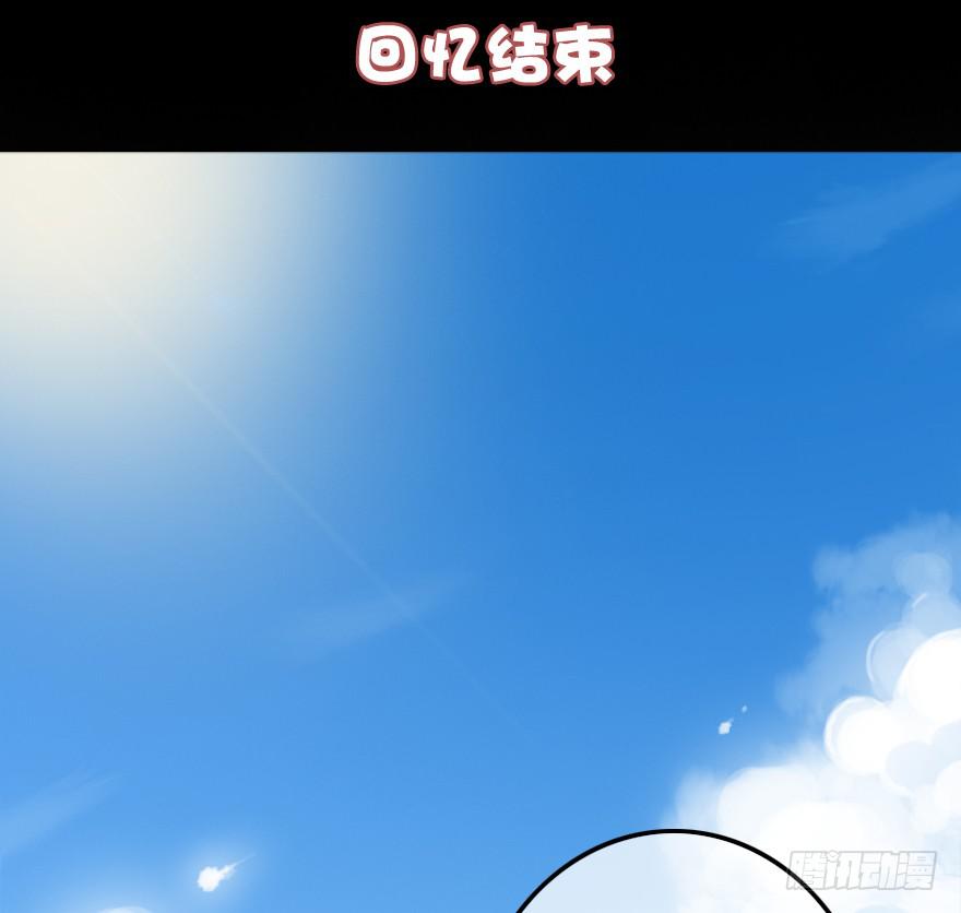同居生活开始了？(1/2)-第8话