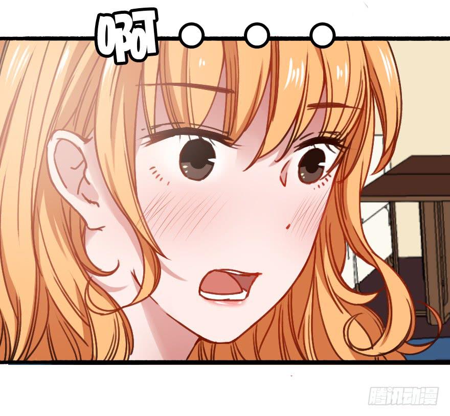 同居生活开始了？(1/2)-第8话