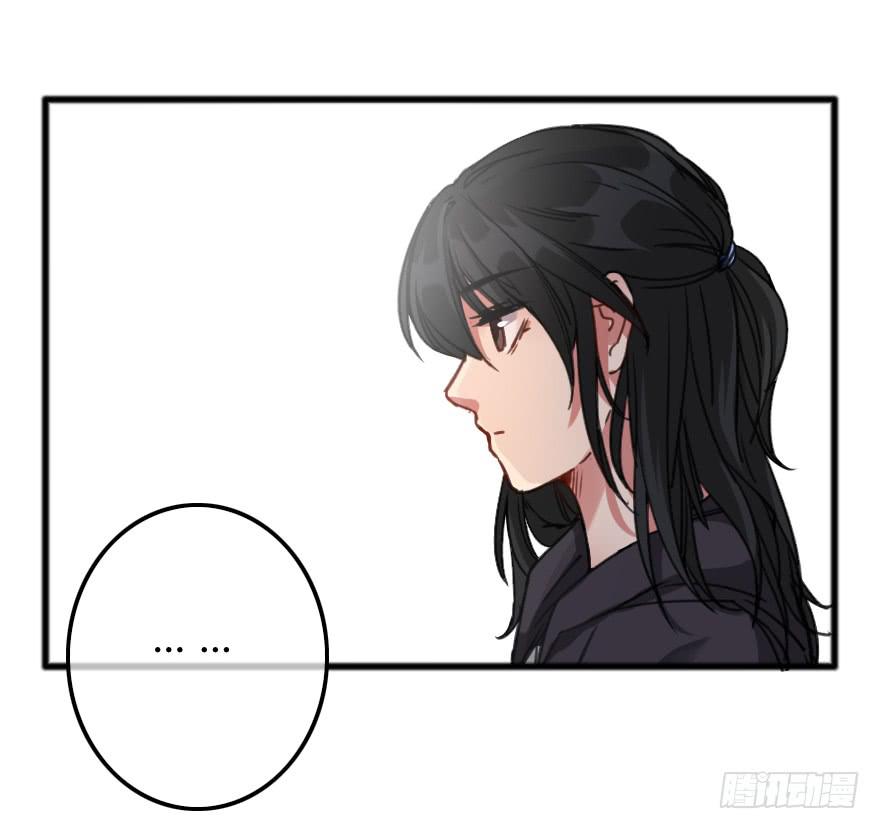 被警告了？(1/2)-第10话