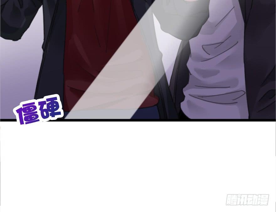 被警告了？(1/2)-第10话
