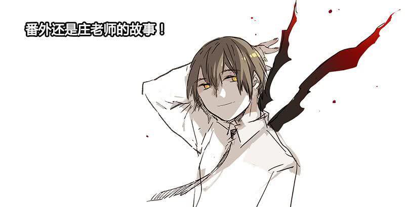 44 身份（一）-第44话