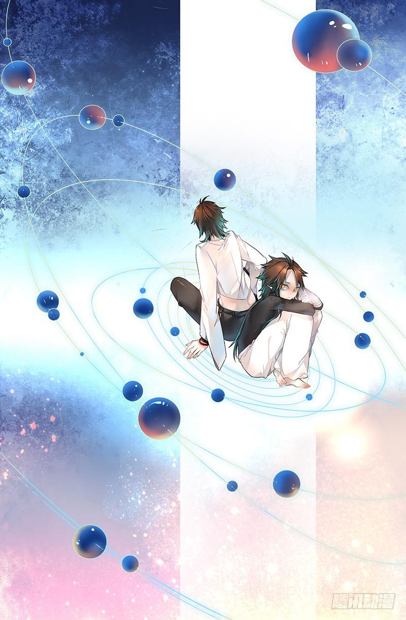 56 无尽的星空（一）-第56话