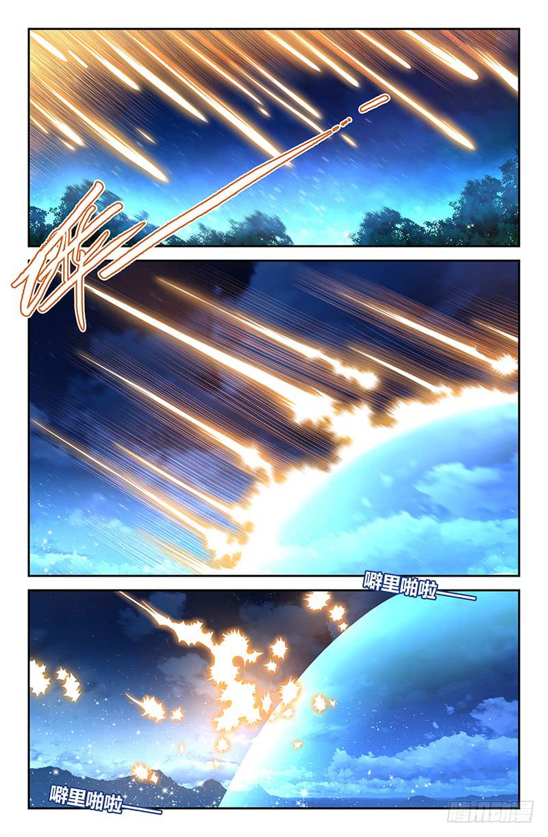 84 初阵（一）-第84话