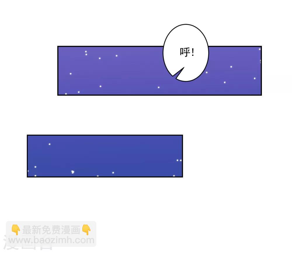 第1话 最佳恶毒女配-第2话