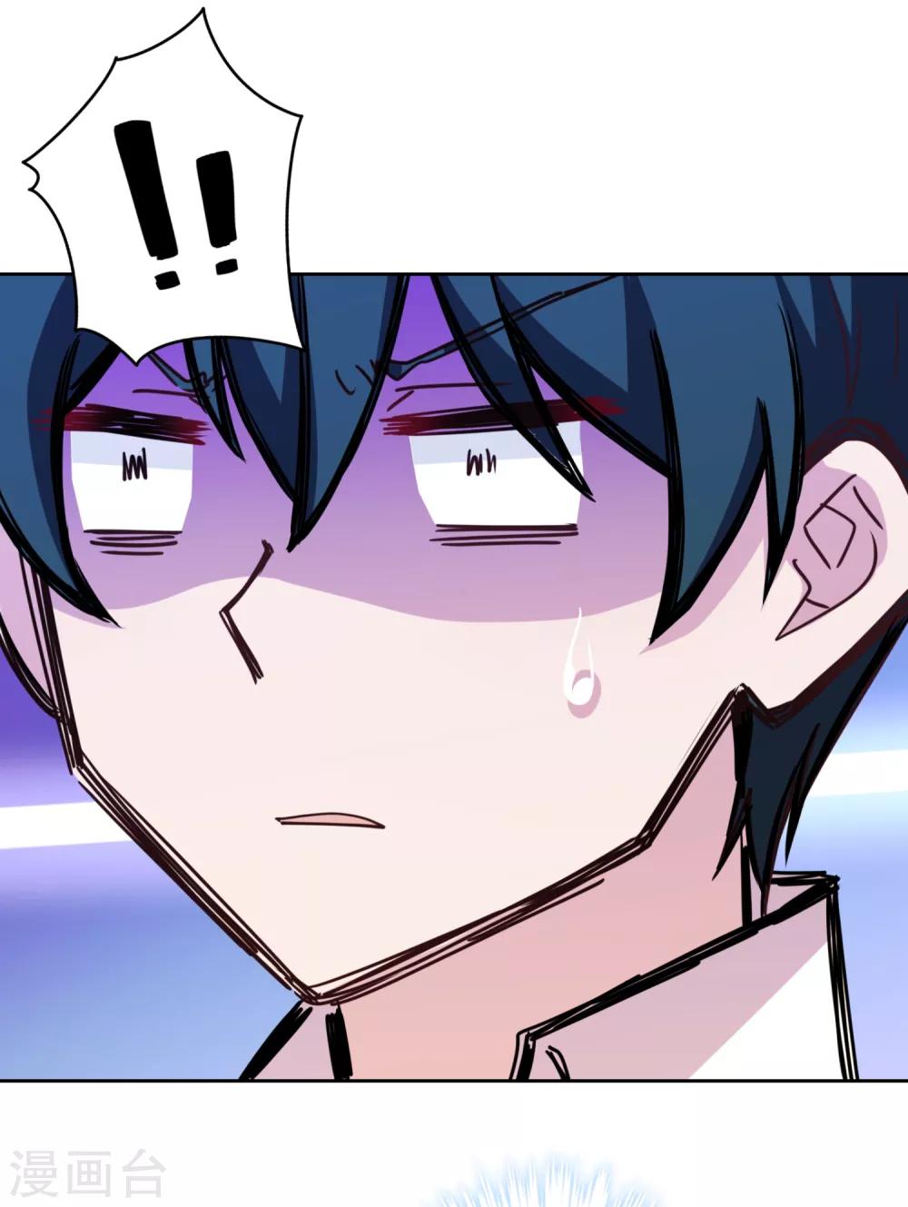 第17话 猪拱白菜啦！-第18话