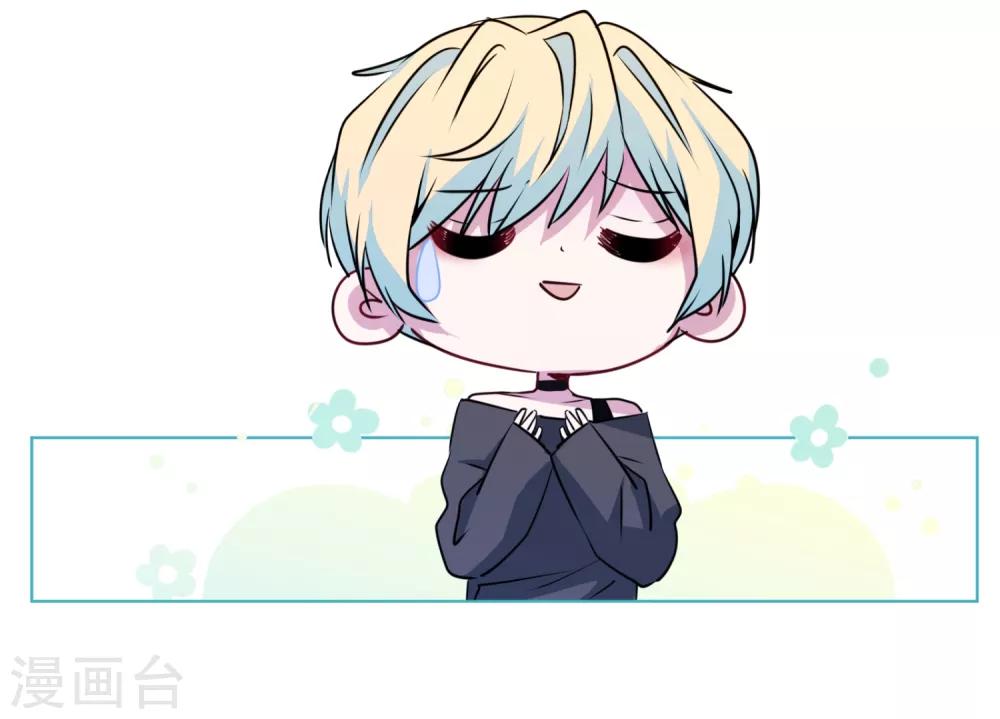 第17话 猪拱白菜啦！-第18话