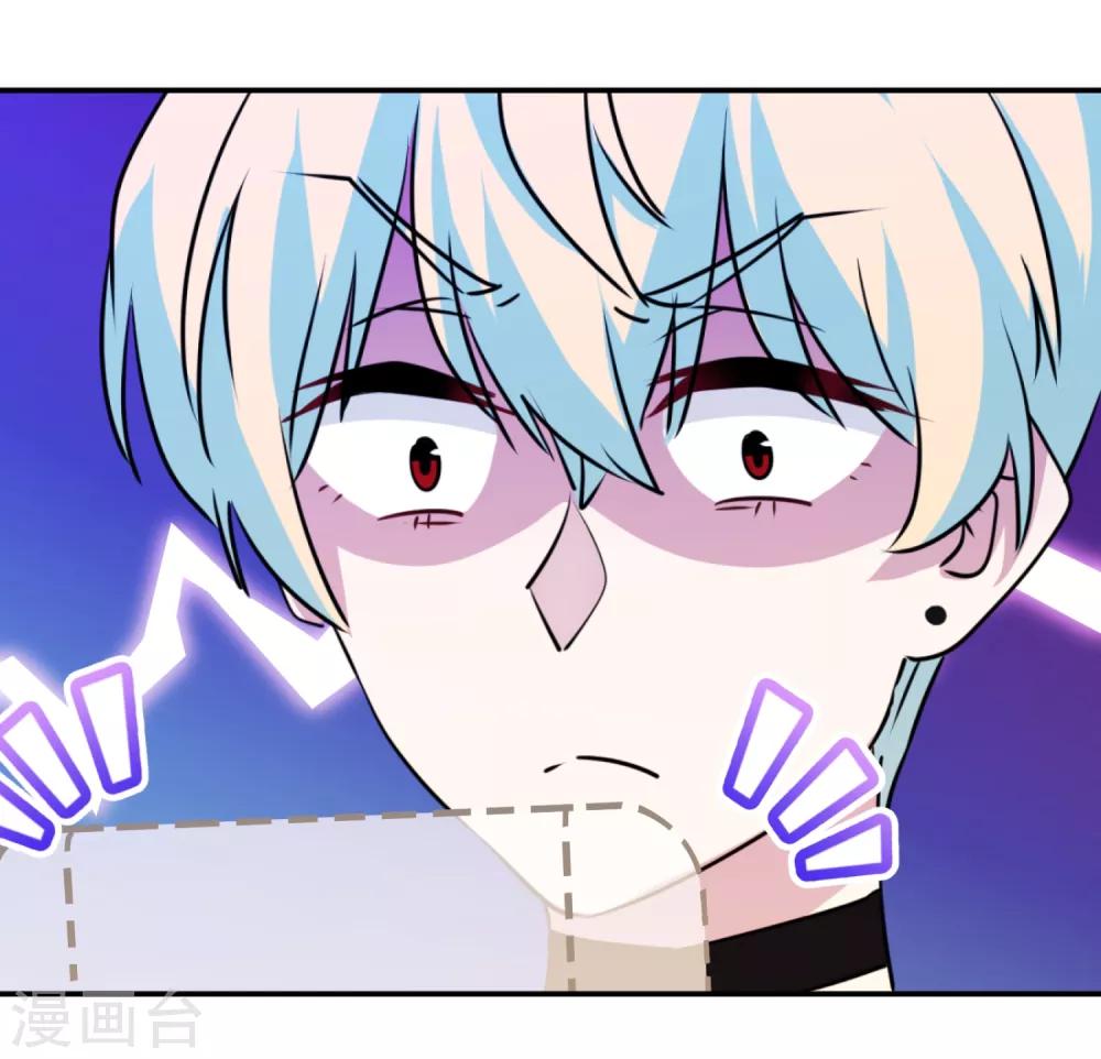 第27话 哪都有你！-第28话
