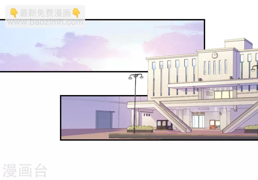 第27话 哪都有你！-第28话