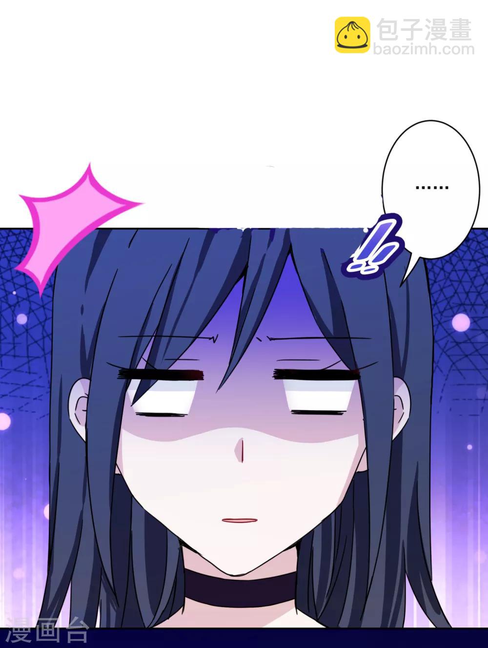 第35话 婆婆是我粉丝-第36话