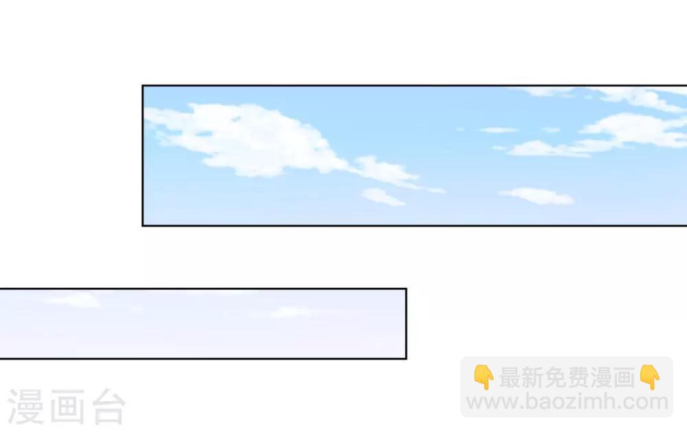 第39话 反派小公主-第40话