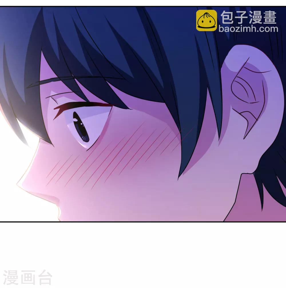 最终话 甜蜜官宣-第44话