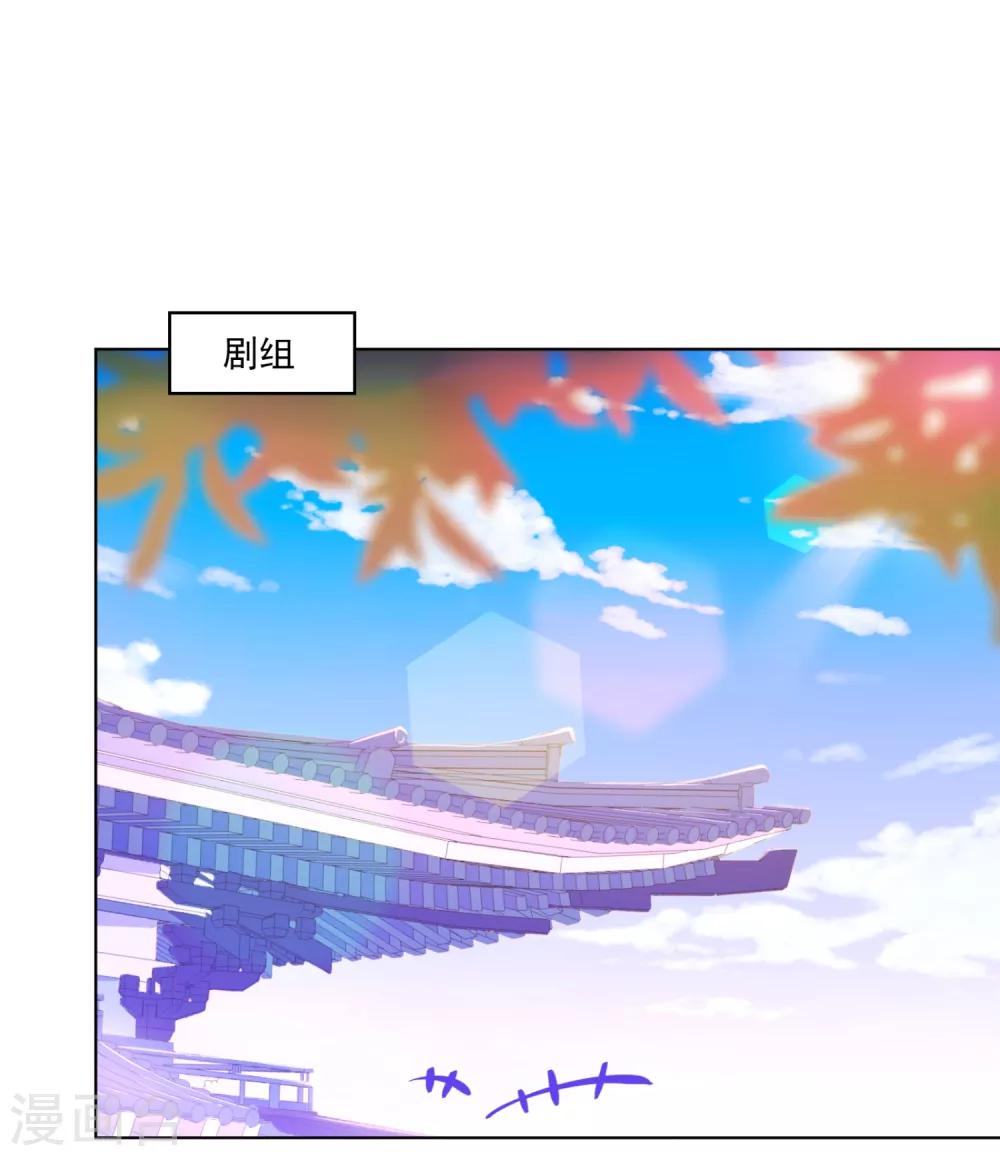第7话 演技好，怪我咯？-第8话