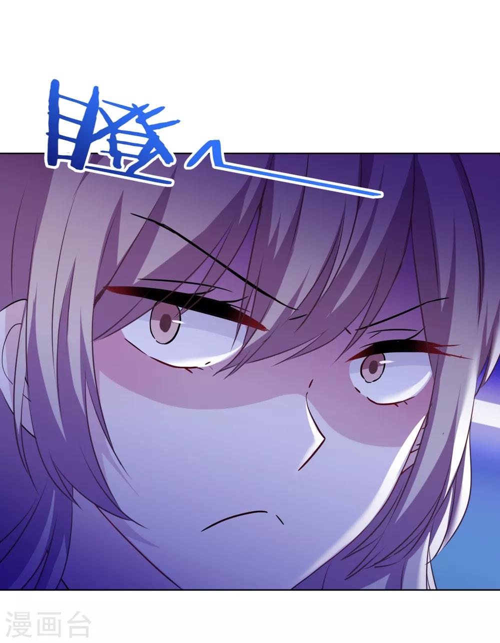 第7话 演技好，怪我咯？-第8话