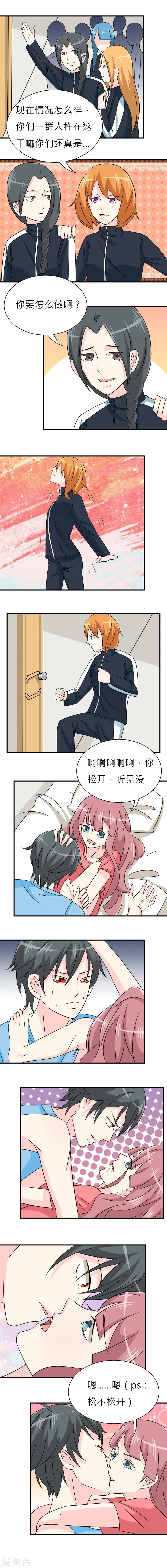 第21话-第22话