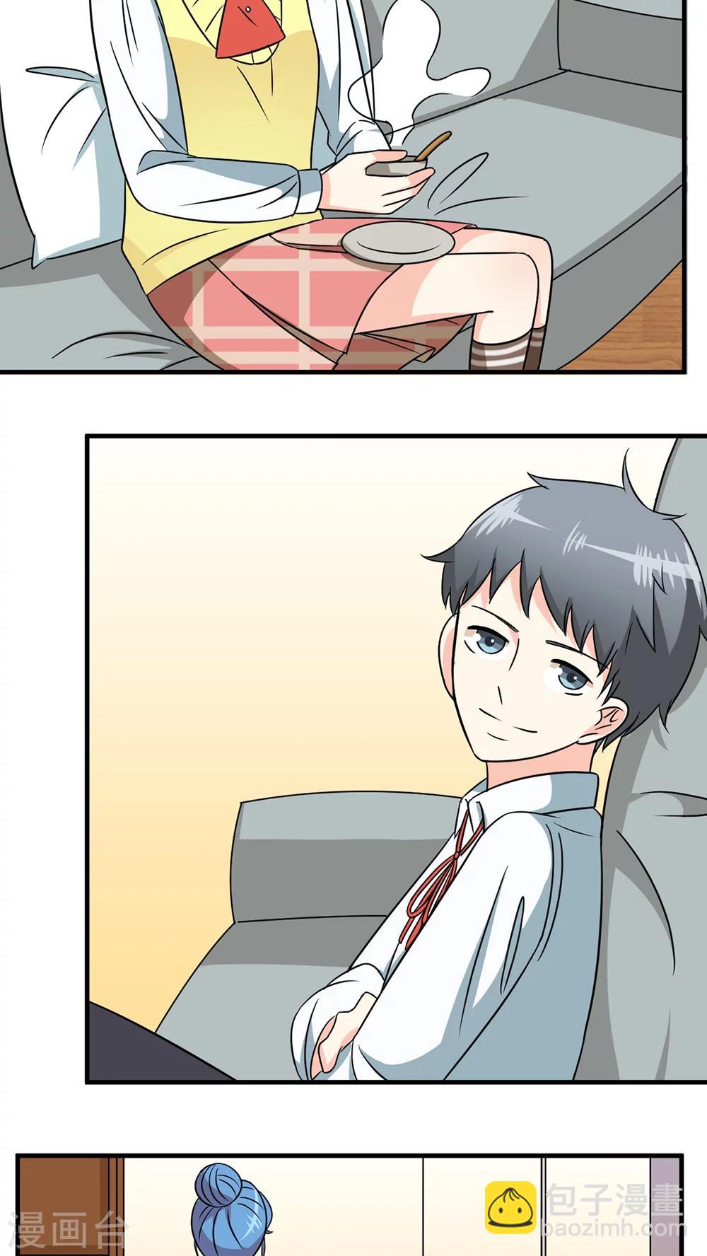 第33话-第34话