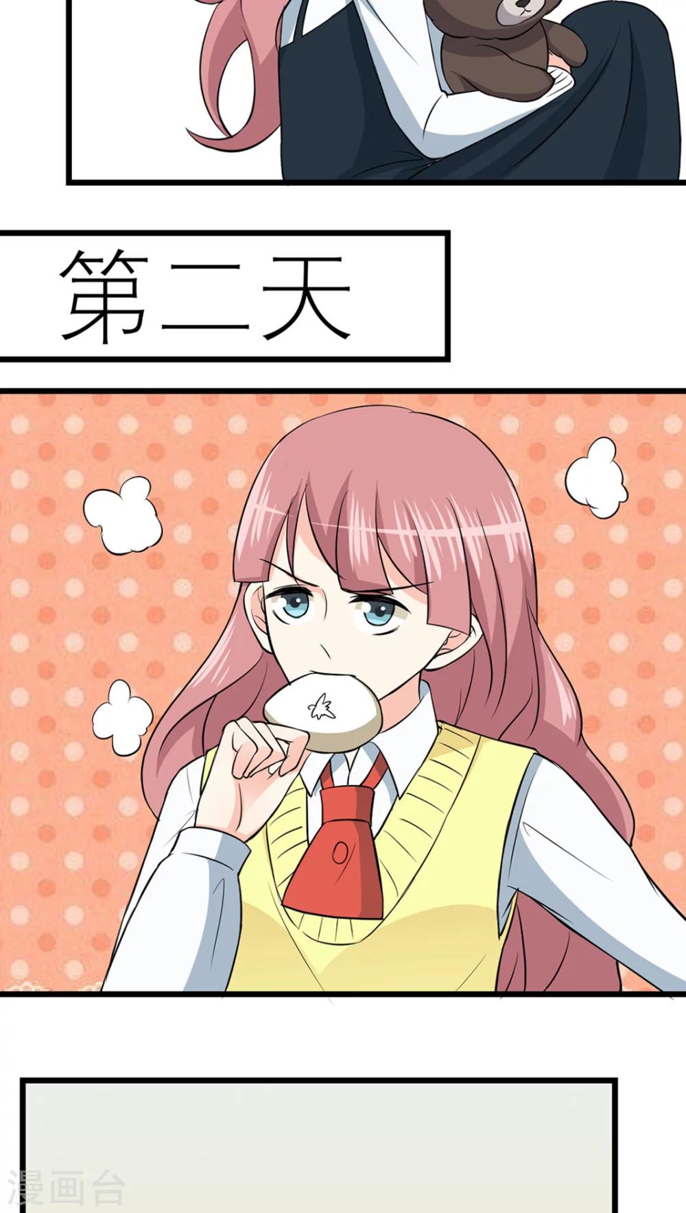 第35话-第36话