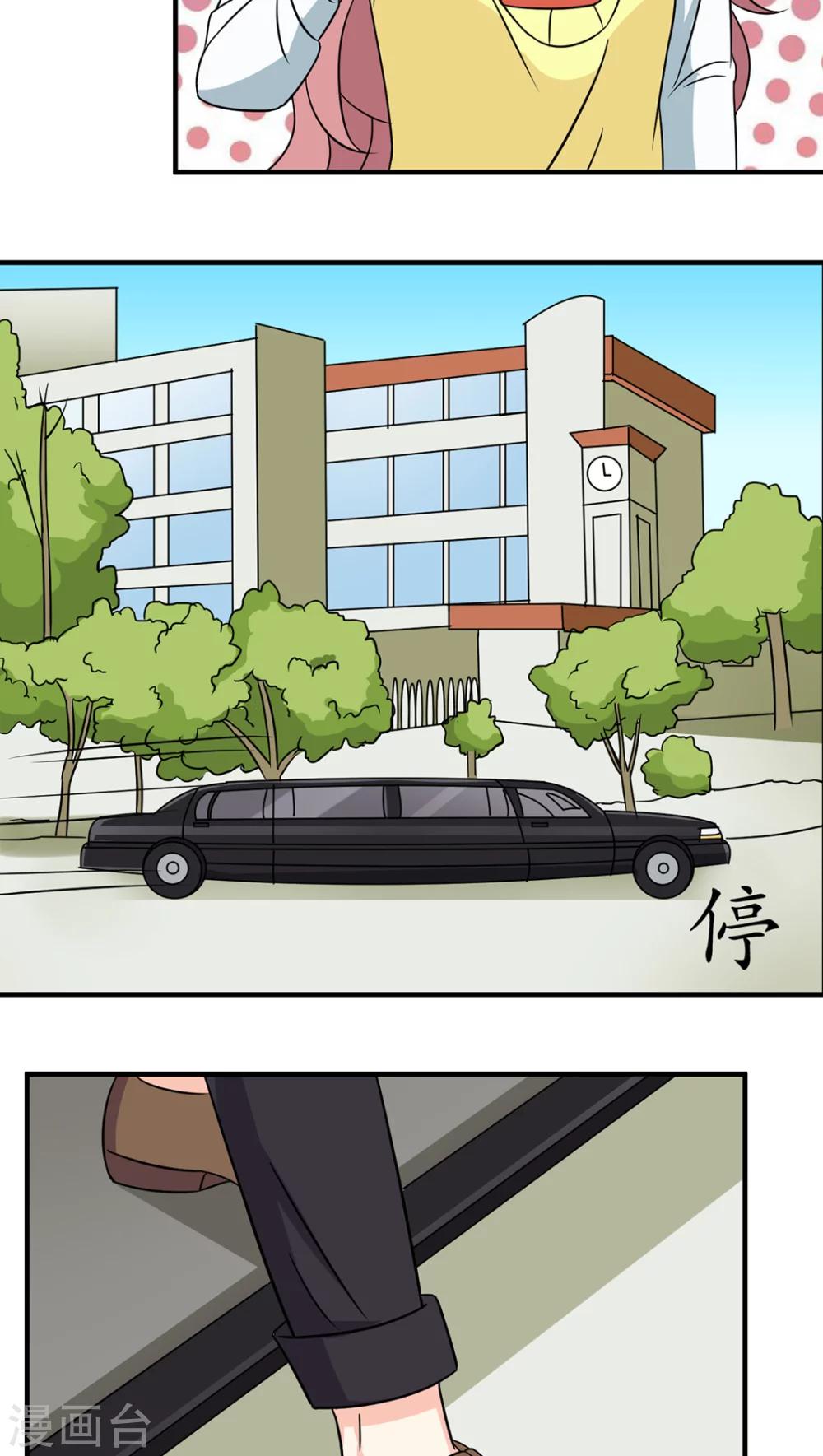 第35话-第36话