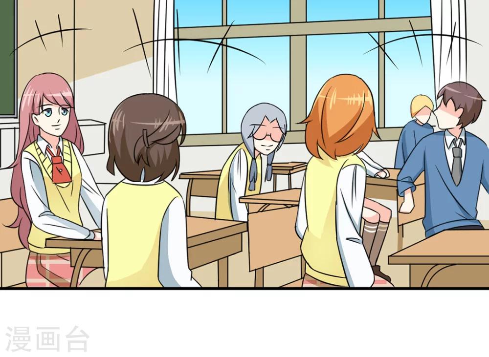 第35话-第36话