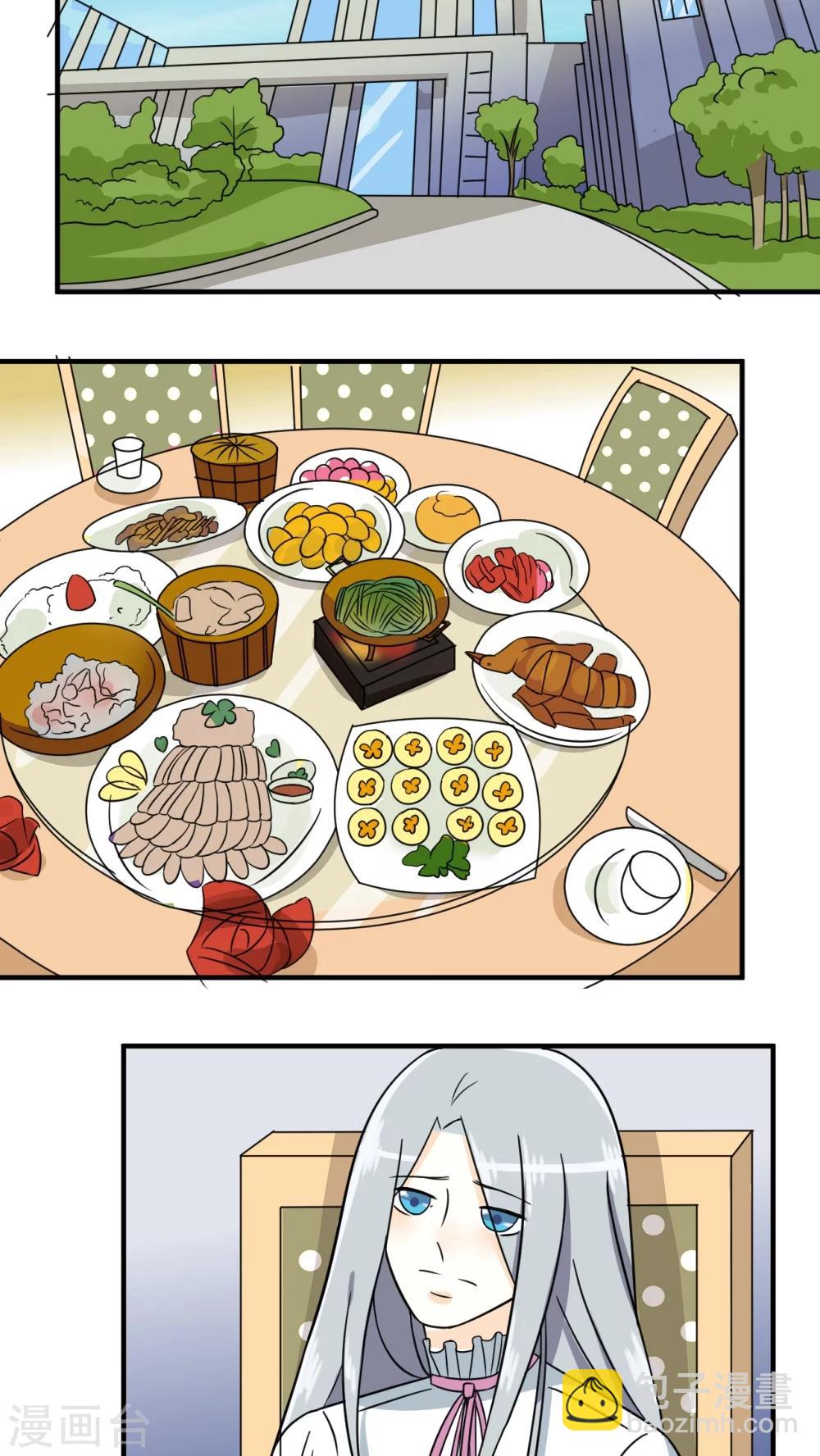 第37话-第38话