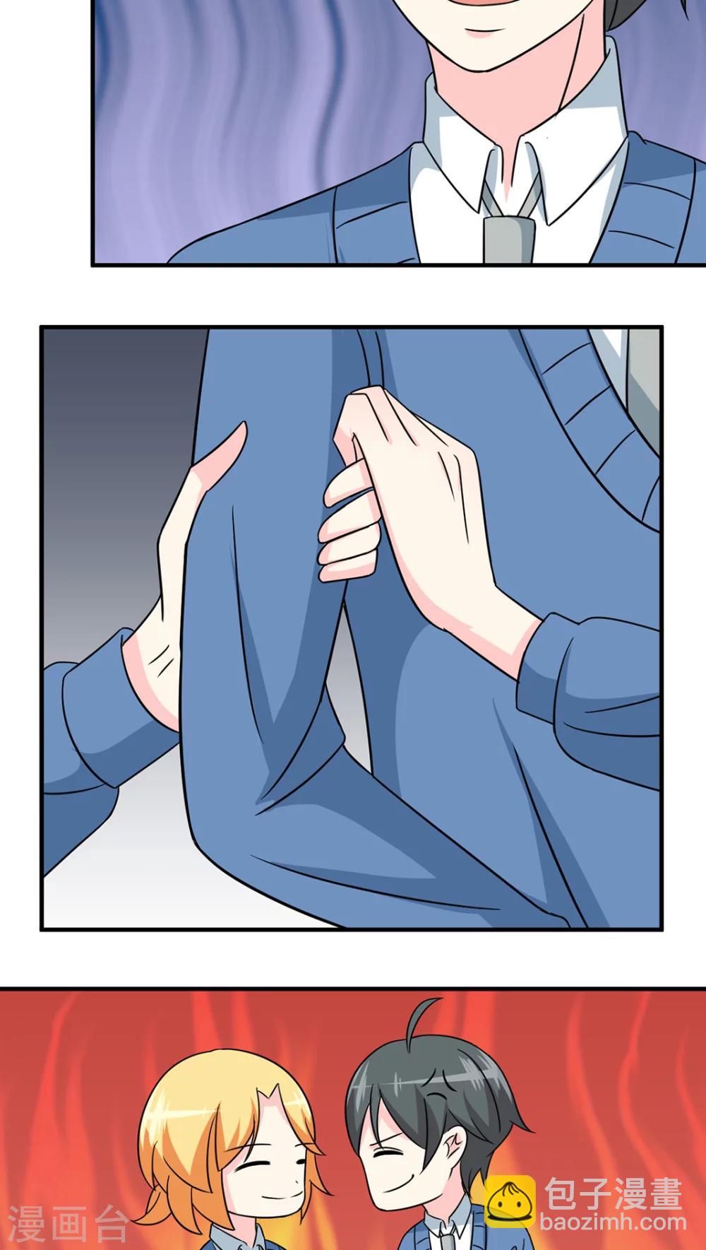 第41话-第42话