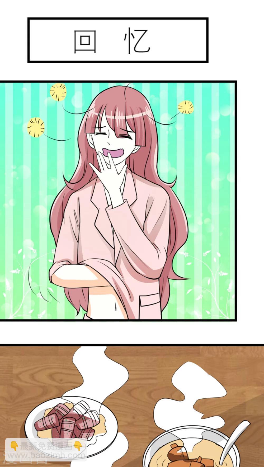 第43话-第44话